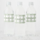 Search for thank you water bottle labels Boy baby shower
