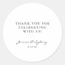 Search for solid color stickers Black and white
