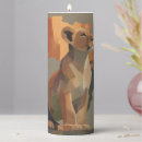 Search for lion candles Africa
