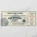 Search for passed the bar invitations Sports