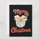 Search for chinese food invitations Funny