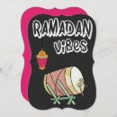 Search for ramadan cards Muslims