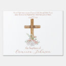 Search for bible verse outdoor signs Cross