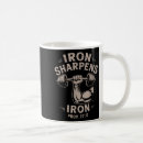 Search for iron sharpens iron gifts Gym