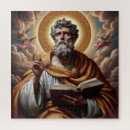 Search for catholic saint puzzles Christian