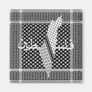 Search for palestine magnets Gaza