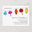 Search for japanese bridal shower invitations Chinese