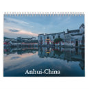 Search for china calendars City