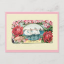 Search for blank antique vintage postcards Roses
