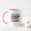 Search for funny dog gifts Cute