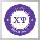 Search for college logo posters Fraternity