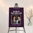 Search for bat mitzvah swag Unique