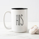 Search for his and hers mugs Modern