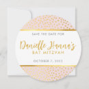 Search for polka dot invitations Cute