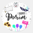 Search for happy purim stickers A freilichen purim