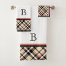 Search for black and white designs bath towels For him
