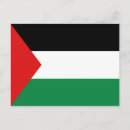 Search for palestine postcards Palestinian flag