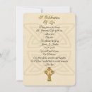 Search for irish funeral invitations Celtic knot