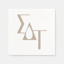 Search for greek napkins Sigma delta tau