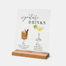 Search for old fashioned drink posters His and hers drinks