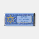 Search for bar mitzvah candy favors Gold