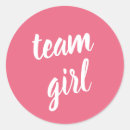Search for gender reveal stickers Round