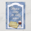 Search for passover seder invitations Dinner