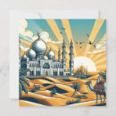 Search for muslim holiday cards Mosque