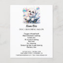 Search for dog flyers Grooming