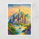 Search for hong kong postcards China