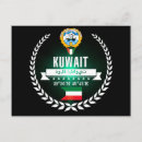 Search for kuwait postcards Flags