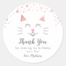 Search for cat birthday stickers Kitty