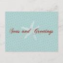 Search for nautical christmas cards Starfish