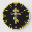 Search for christian clocks Orthodox