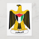 Search for palestine coat of arms Palestinian