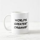 Search for organist gifts Musicians