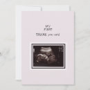 Search for ultrasound cards Baby