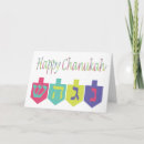 Search for happy in hebrew hanukkah cards Dreidel