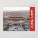 Search for beijing postcards Peking