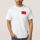 Search for taiwan tshirts China