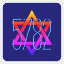 Search for jewish new year stickers Rosh hashanah