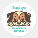 Search for puppy stickers baby shower