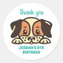 Search for dog birthday stickers Kids birthday party