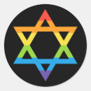Search for jewish star david stickers Israel