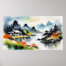 Search for chinese ink art Mountains