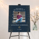 Search for bar mitzvah Jewish