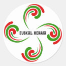 Search for basque Cross