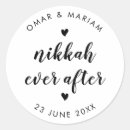 Search for nikah stickers Walima
