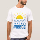 Search for mykonos tshirts Greek
