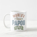Search for papou mugs Grandfather